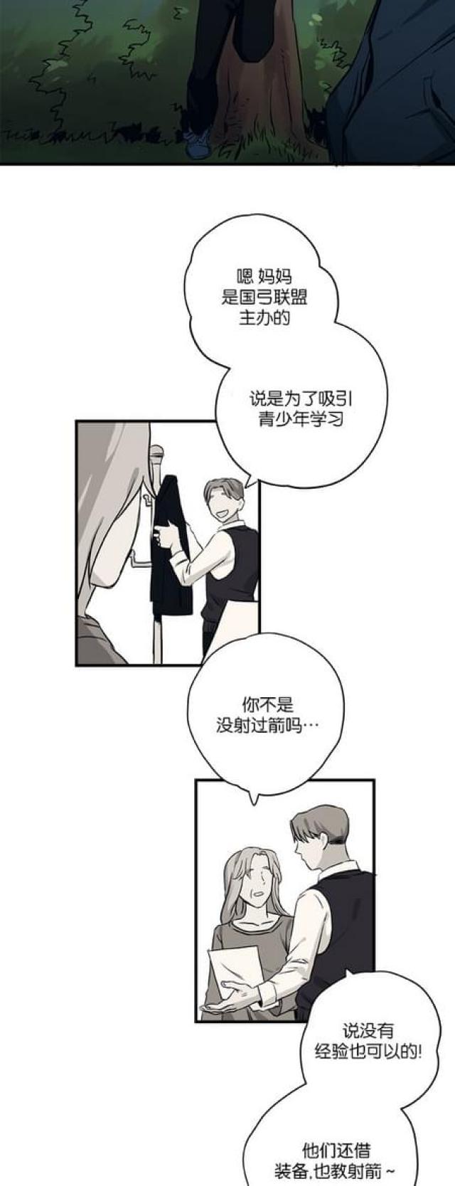 第61话1