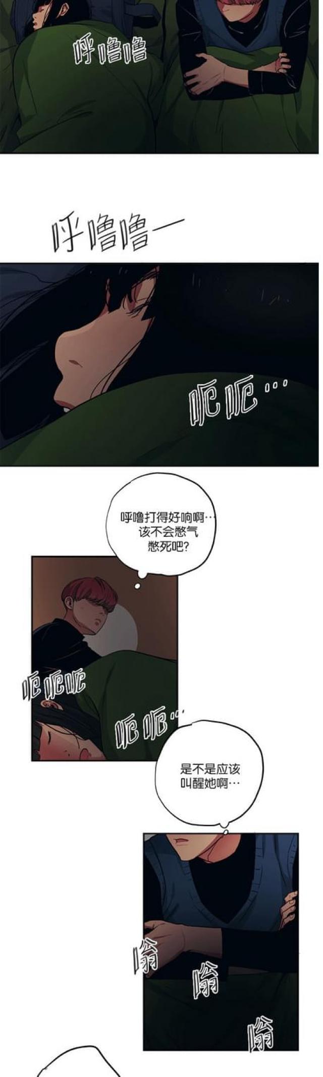 第72话1