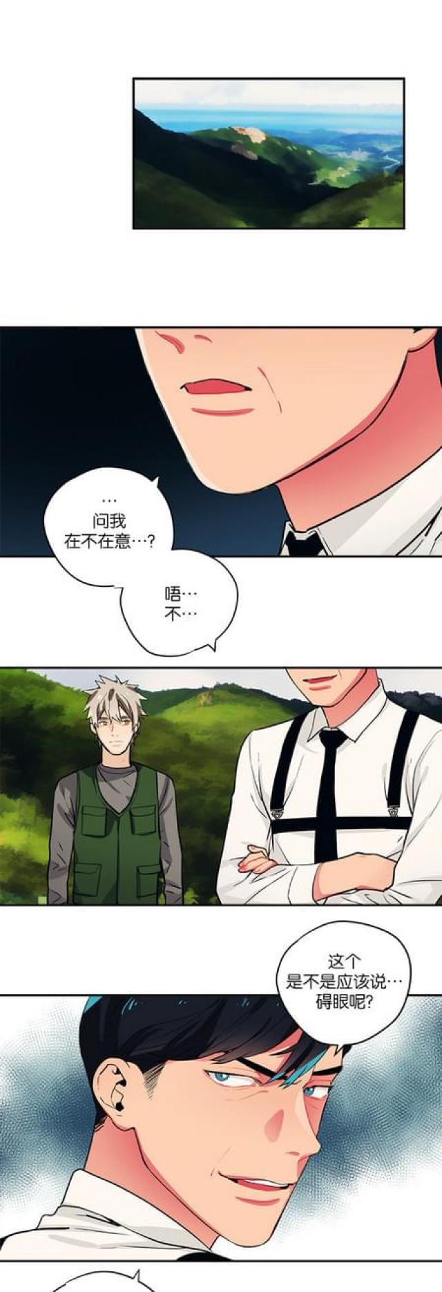第88话0