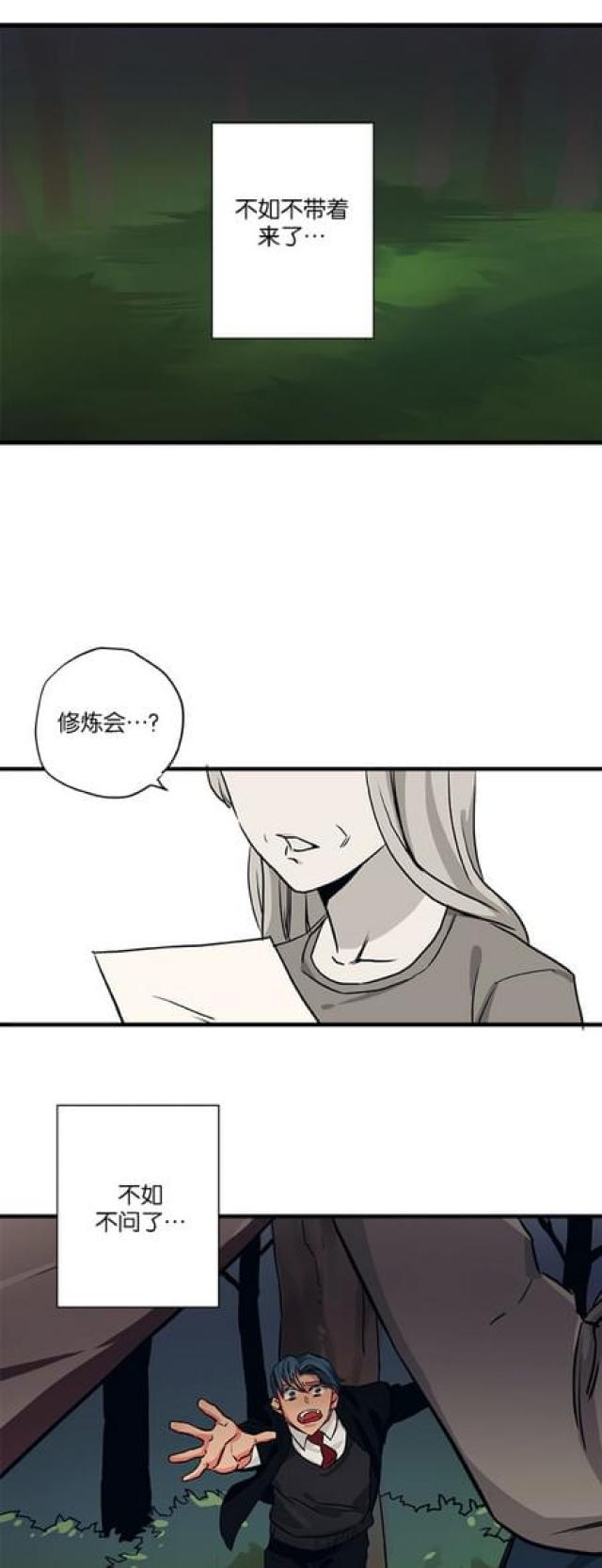 第61话0