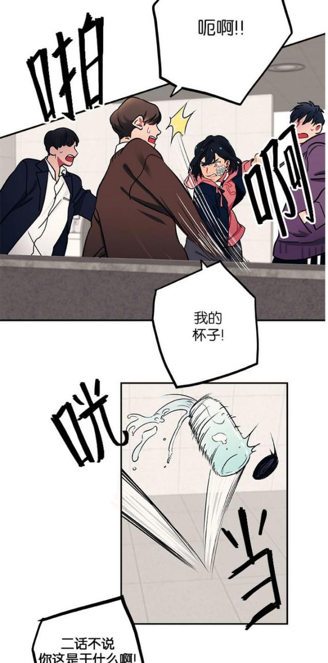 第14话13