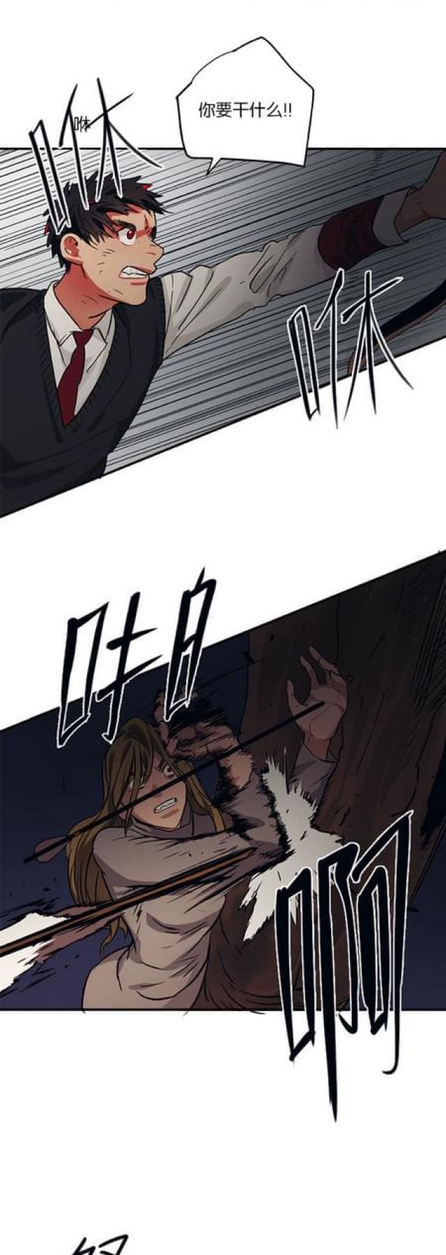 第65话25