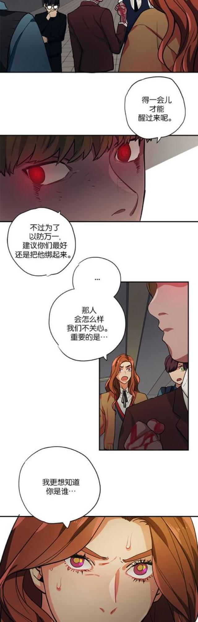 第92话1