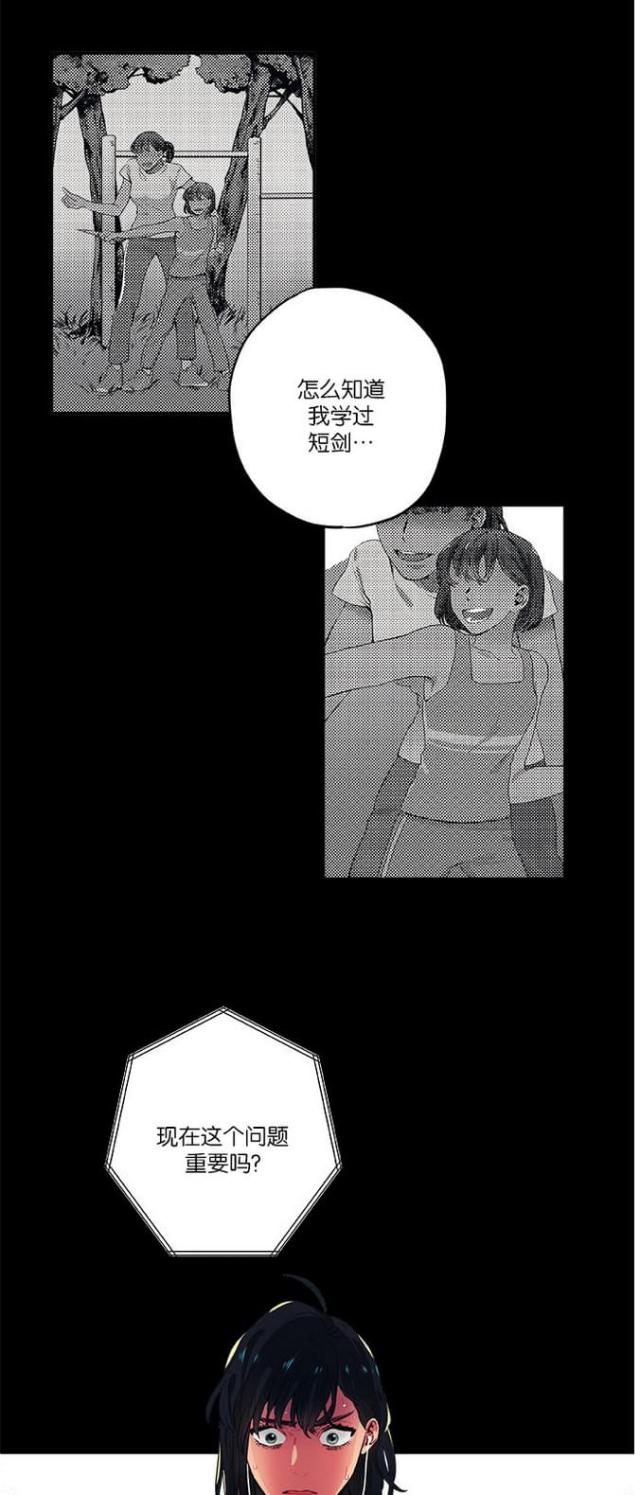 第19话1