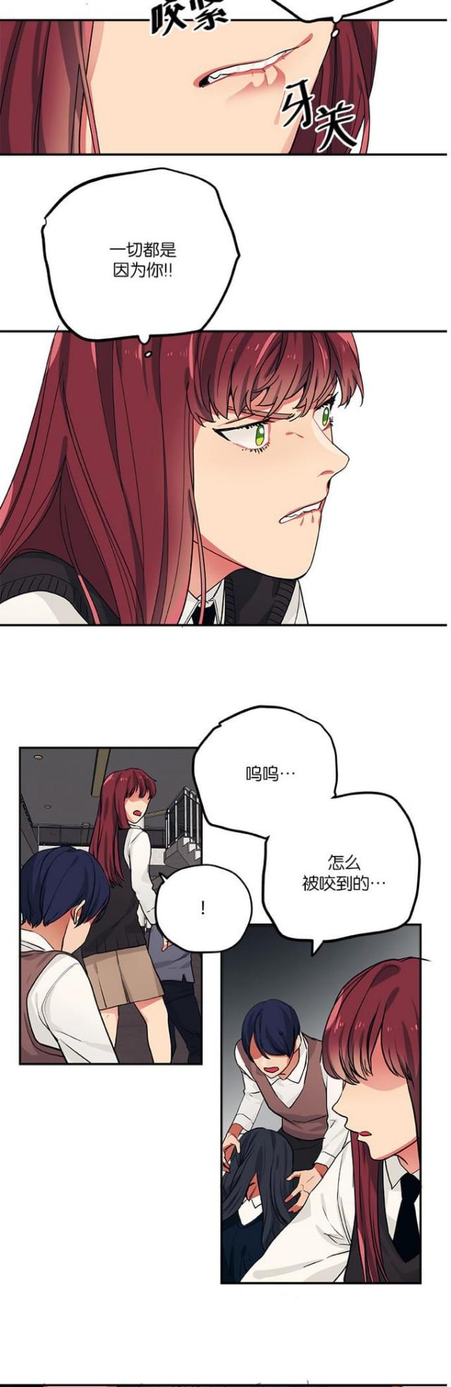 第95话2
