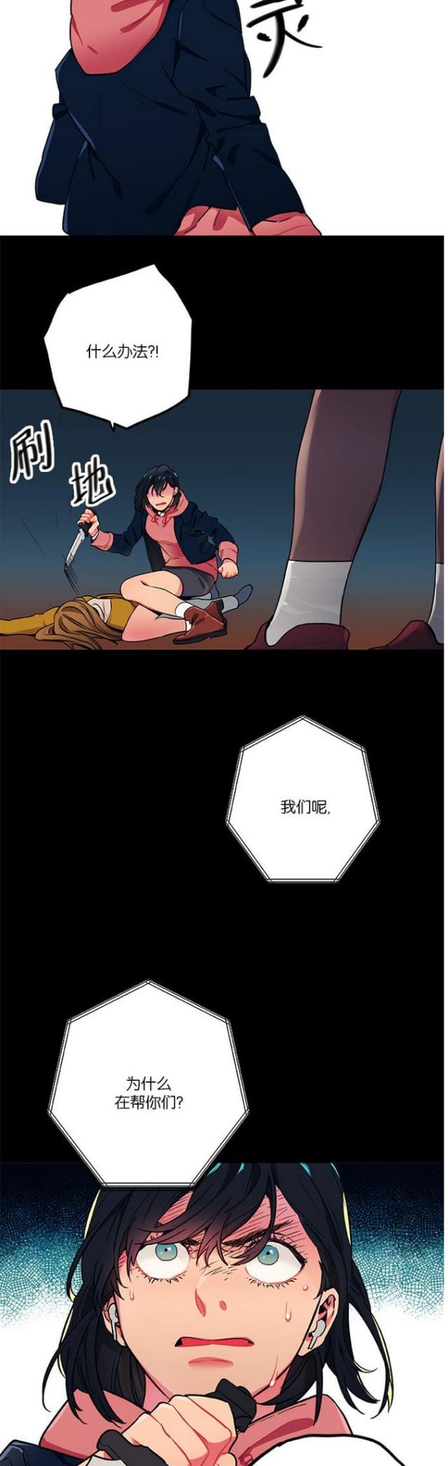 第22话1