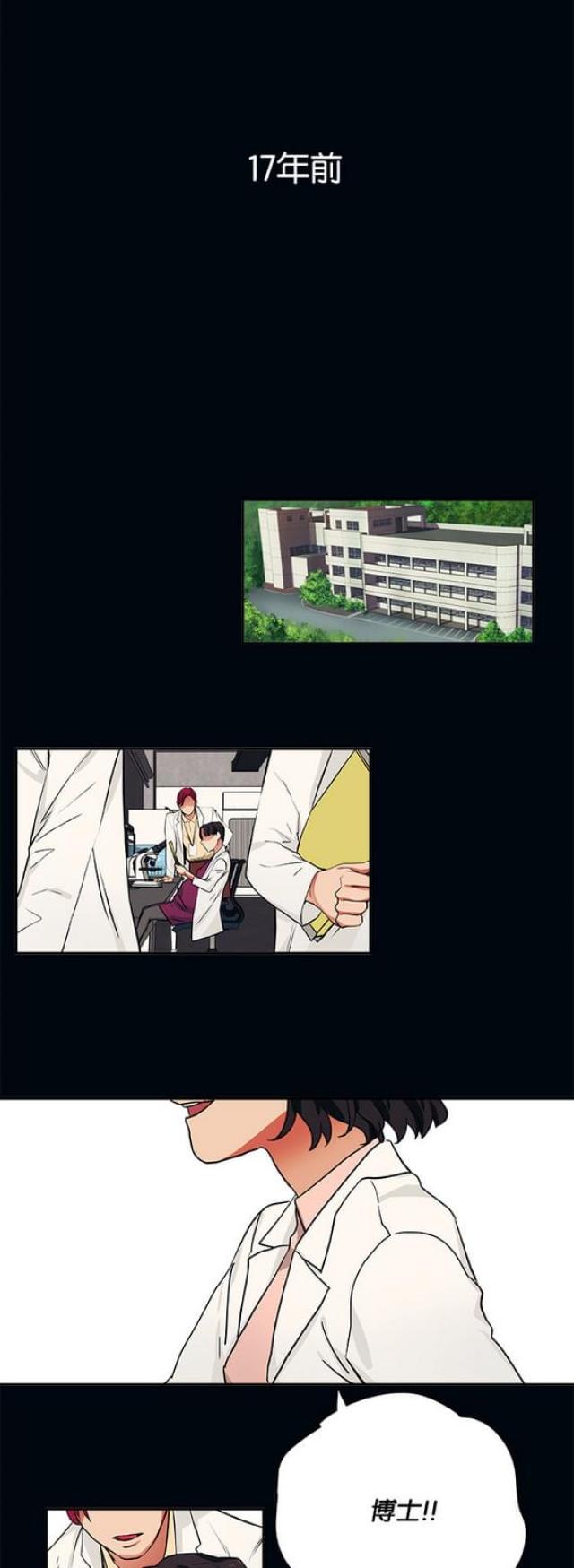 第97话0