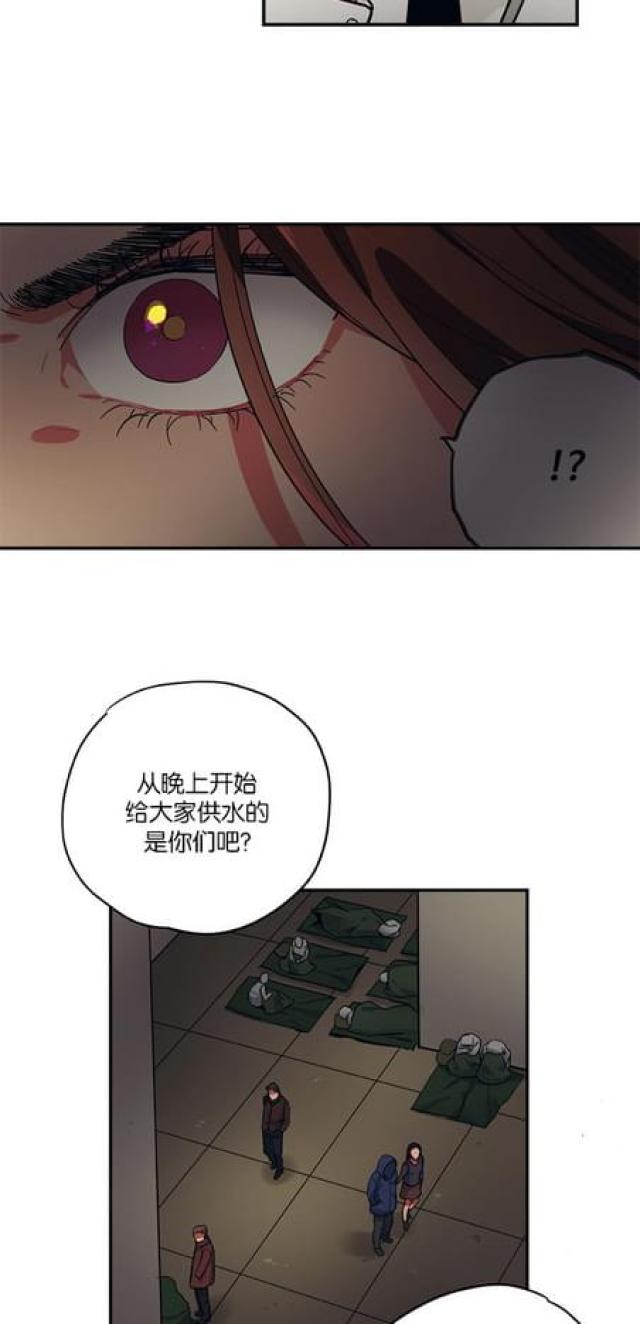 第68话7
