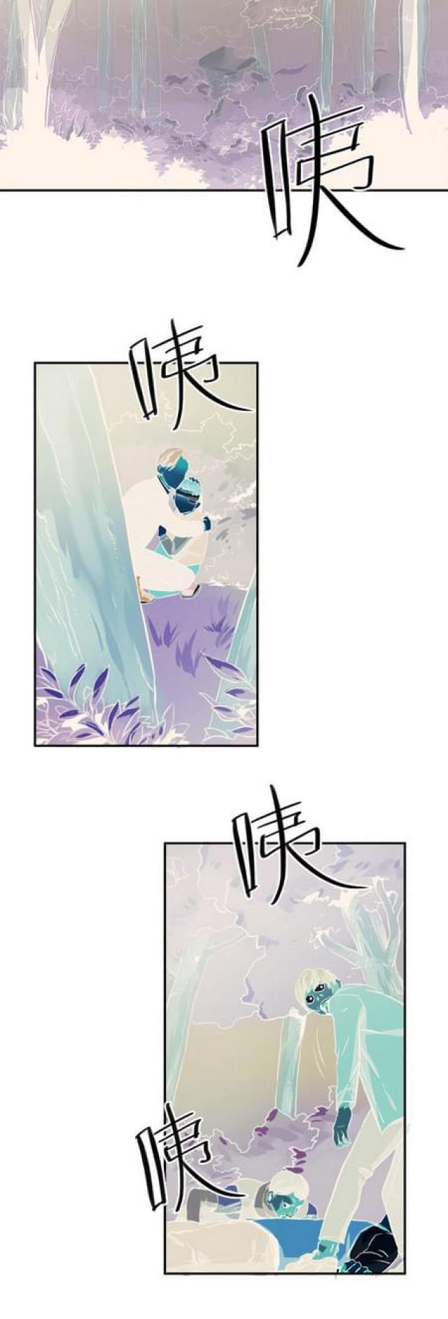 第59话7