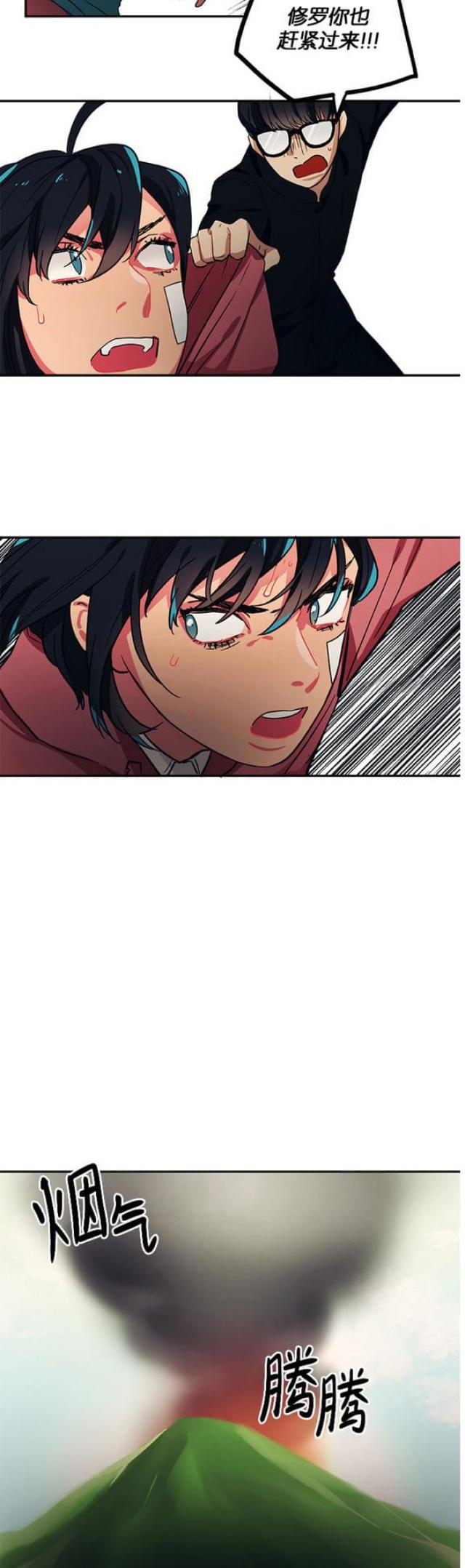 第96话5