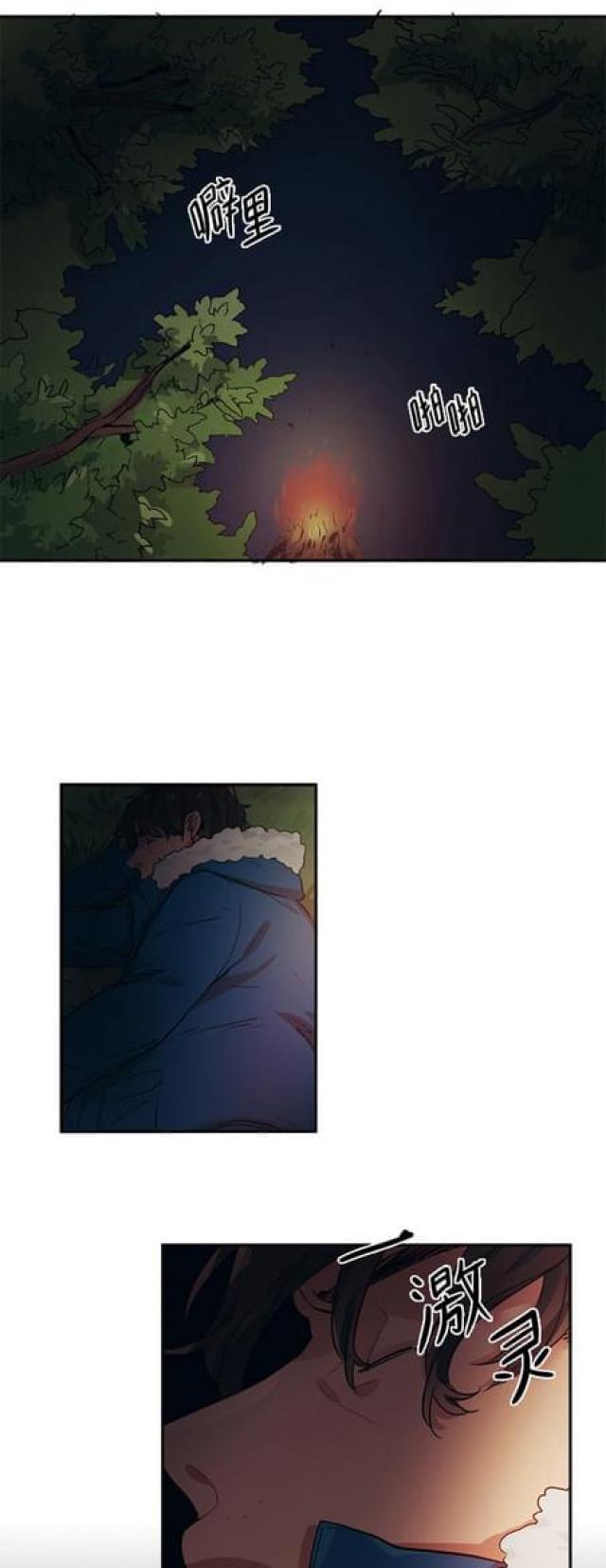 第69话6