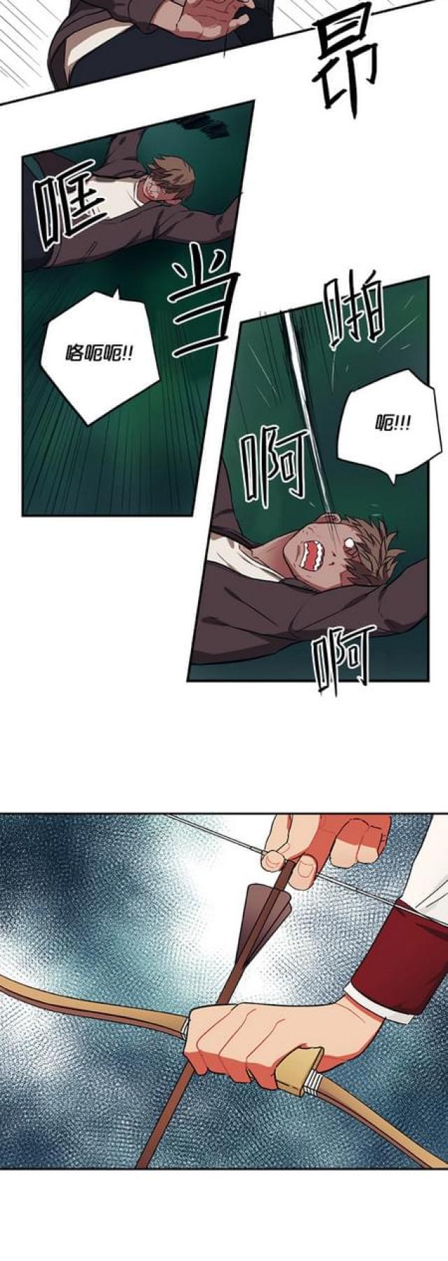 第58话27
