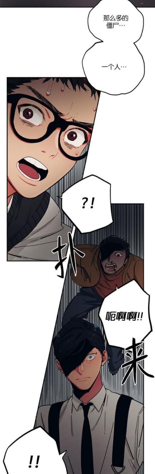 第55话9