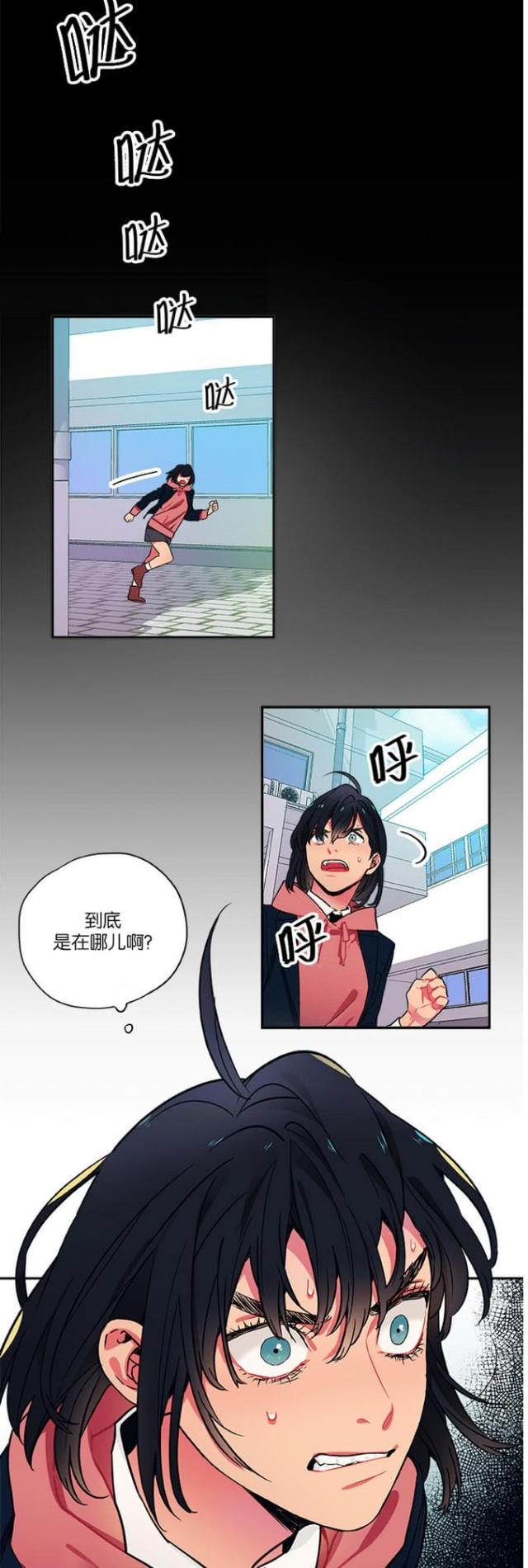 第17话12