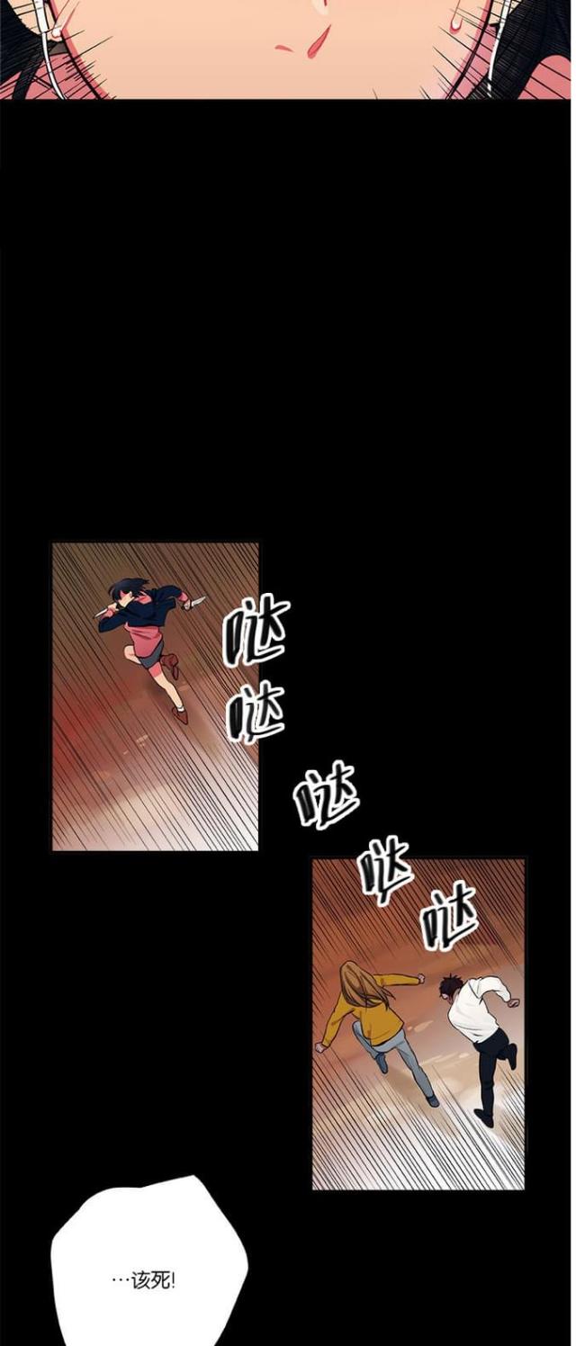 第19话7