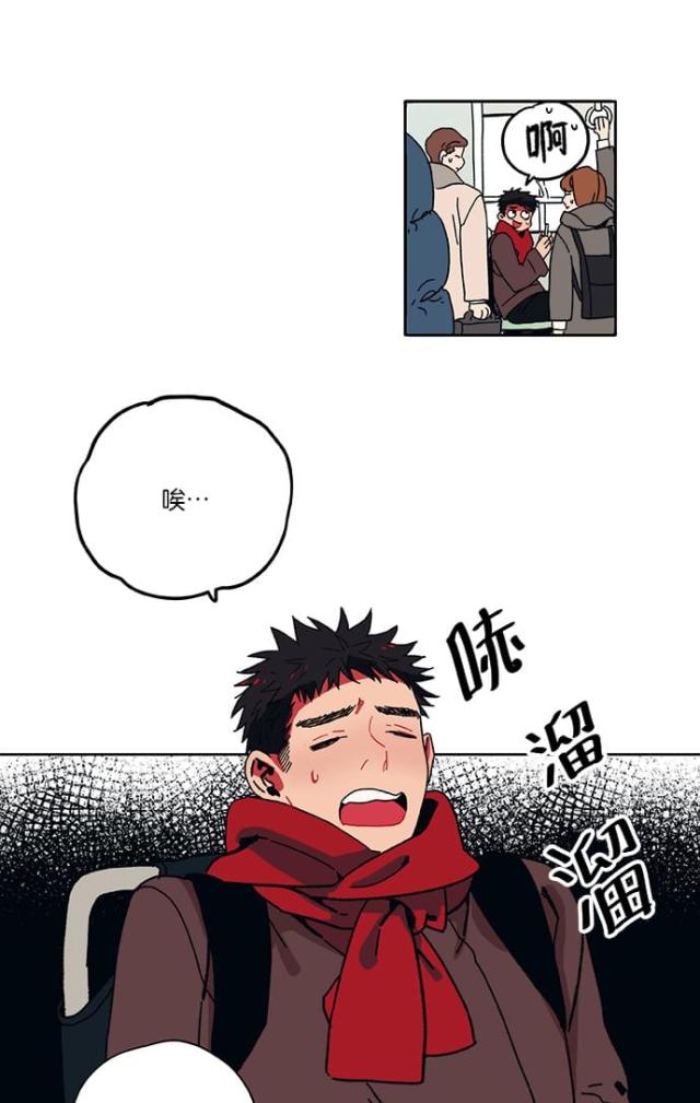 第1话29