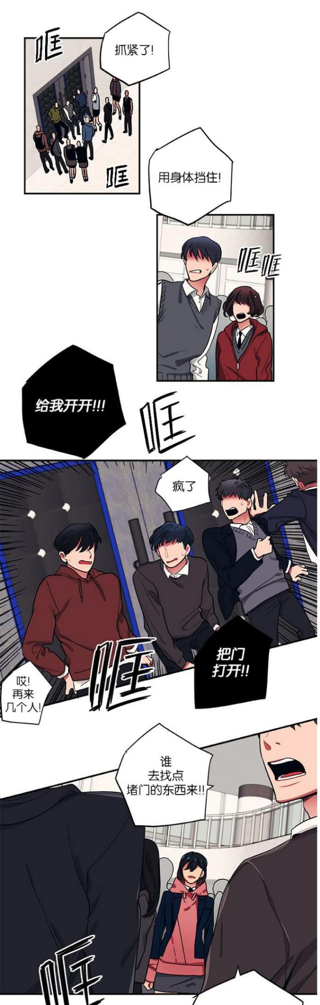 第39话0