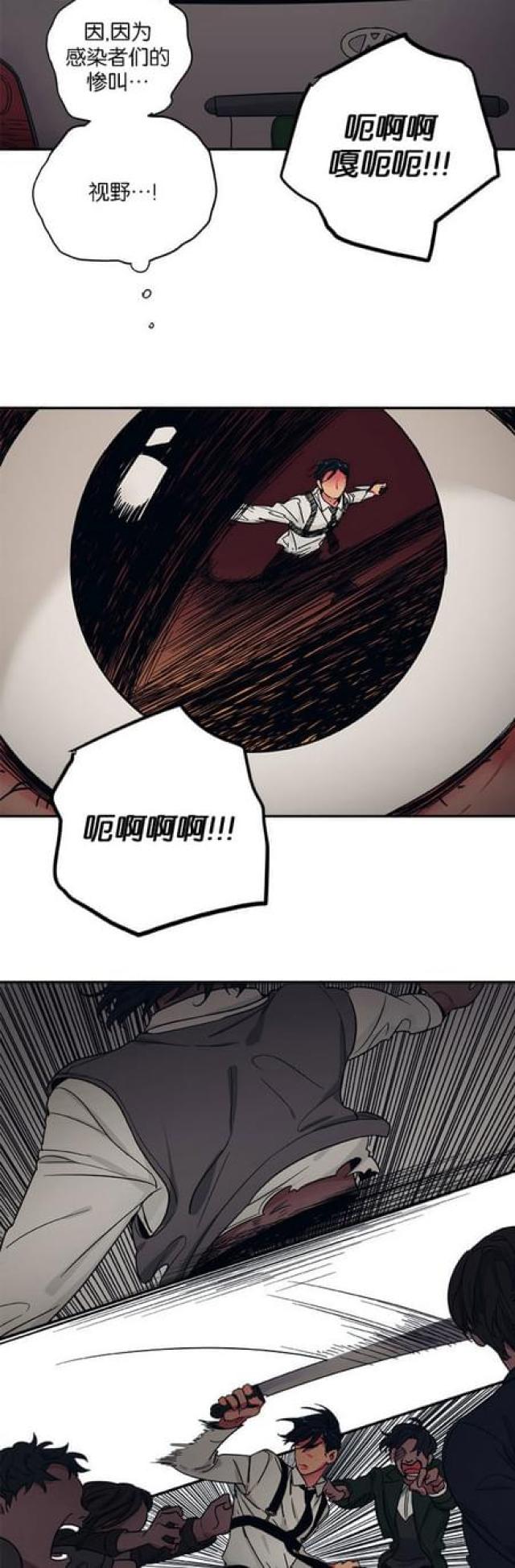 第55话1