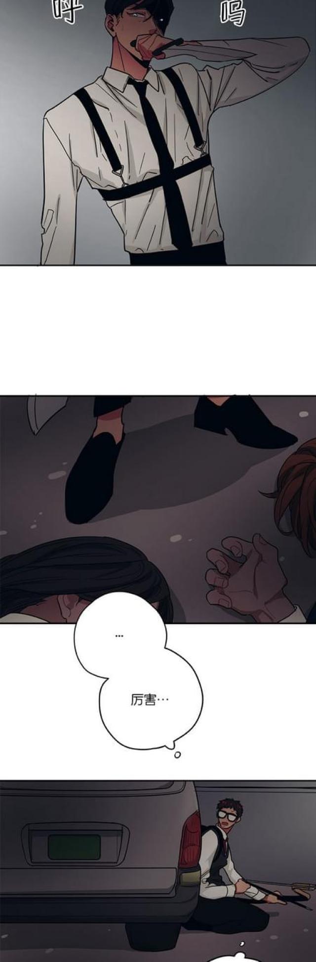 第55话8