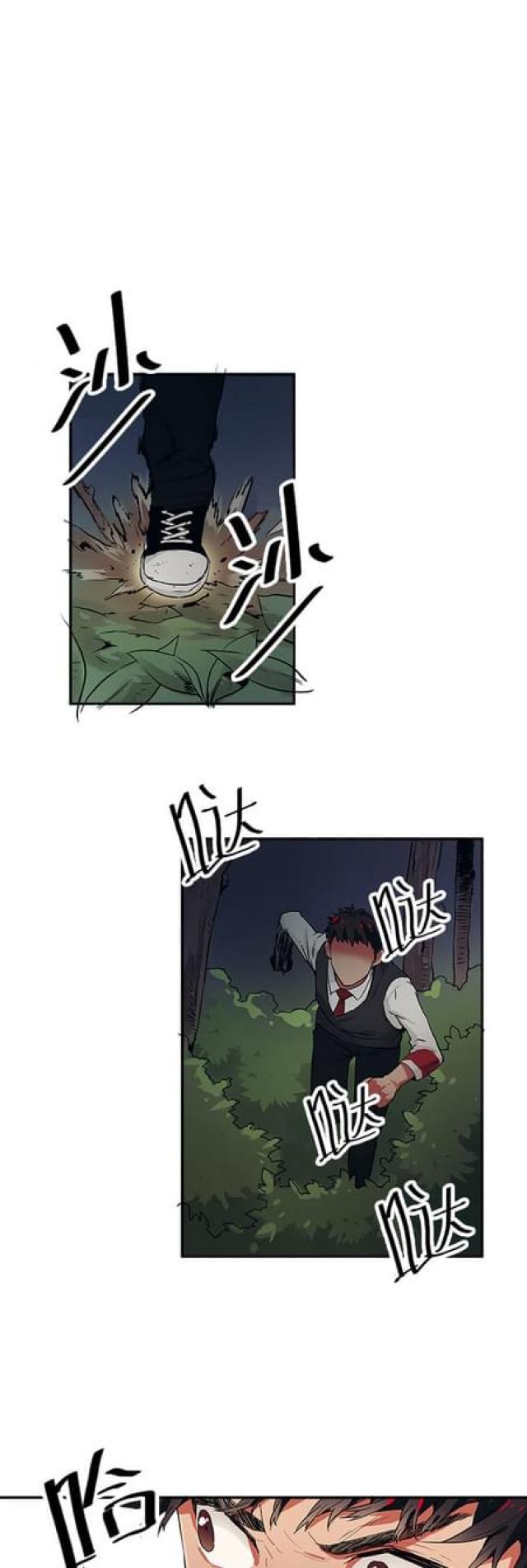 第63话4