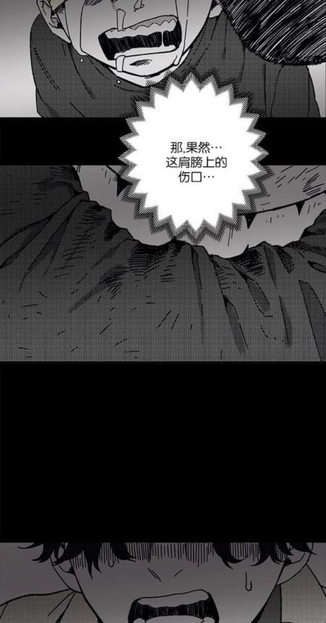 第53话11
