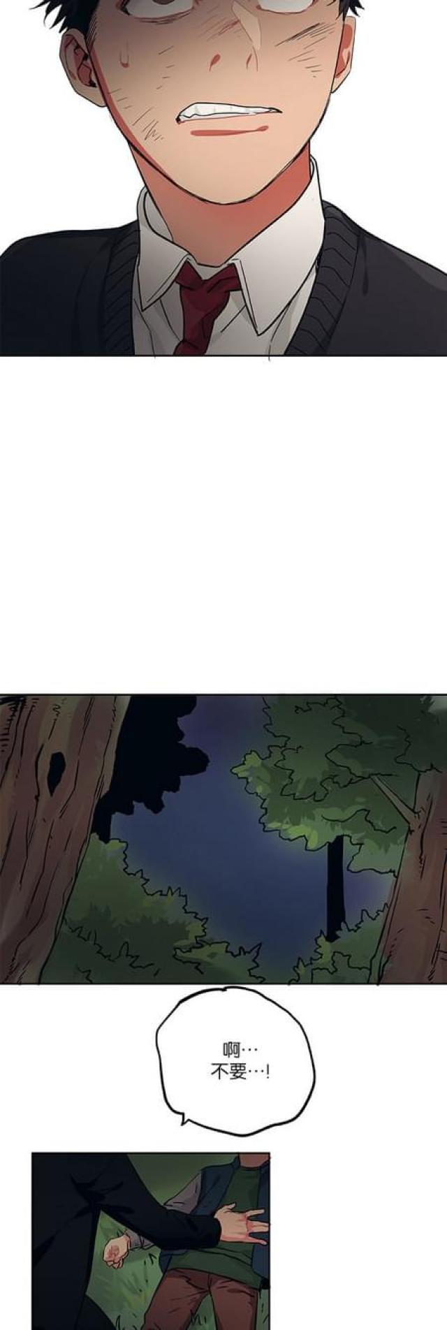 第63话26