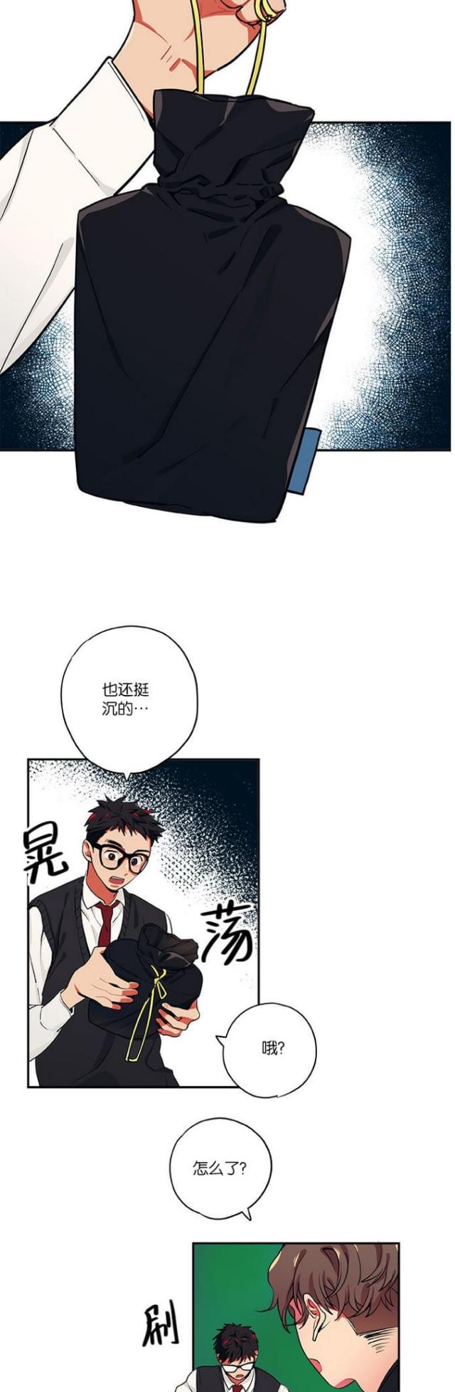 第25话4