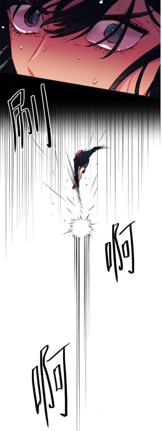 第20话19