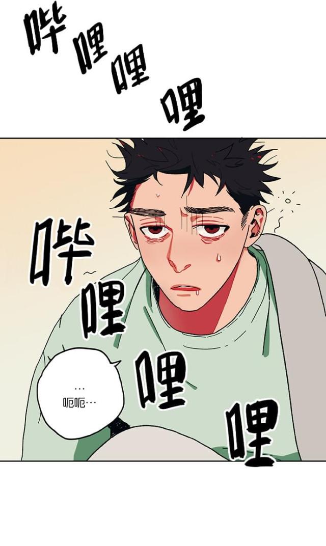 第1话9