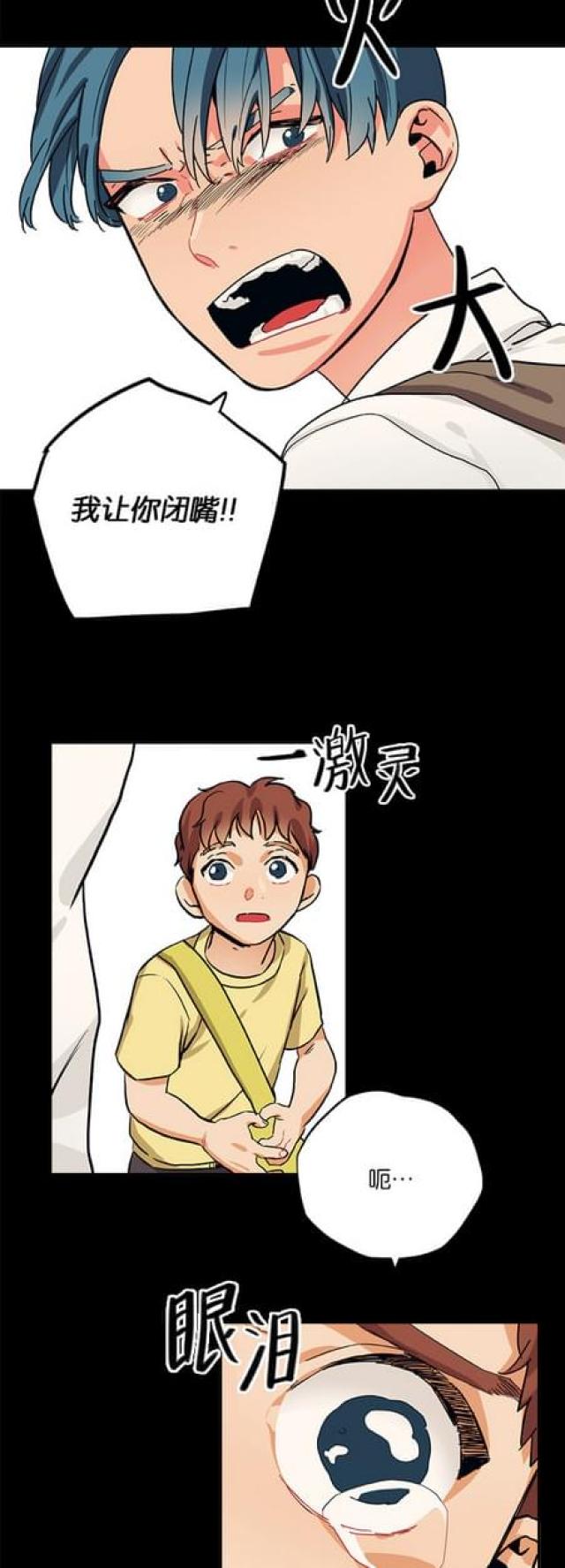 第60话19
