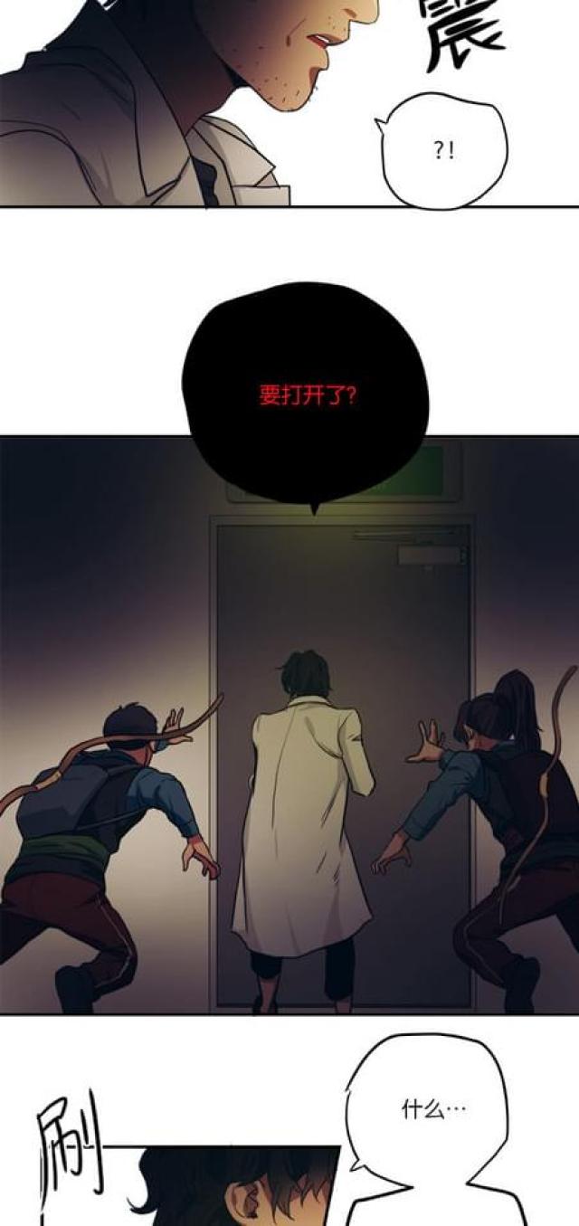 第70话17