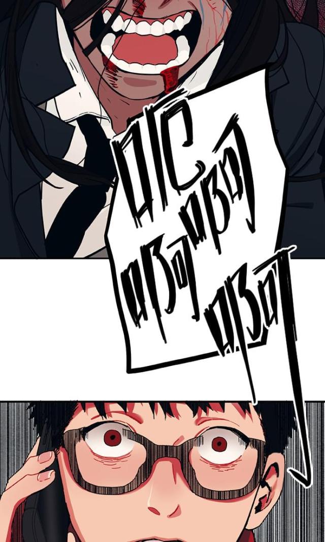 第2话23