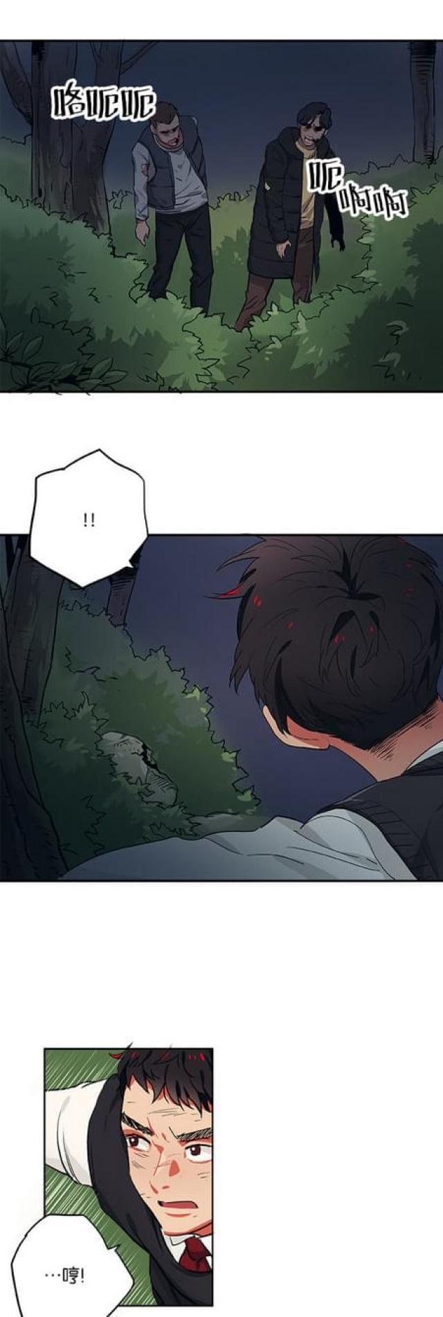 第63话6