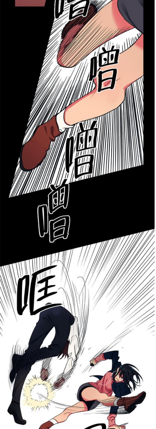 第19话15