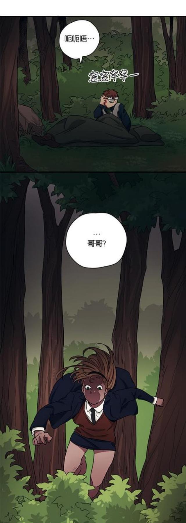 第58话17