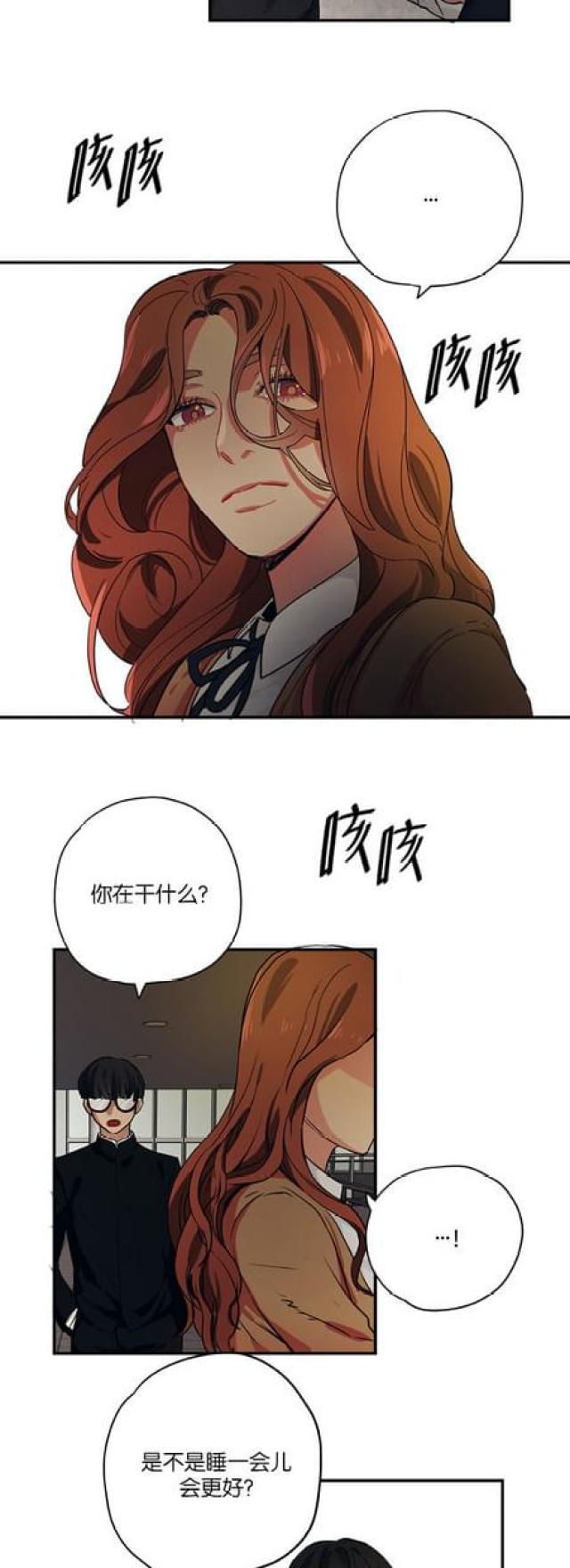第66话21