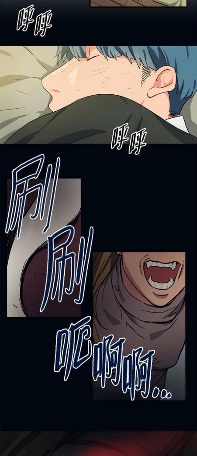 第77话15