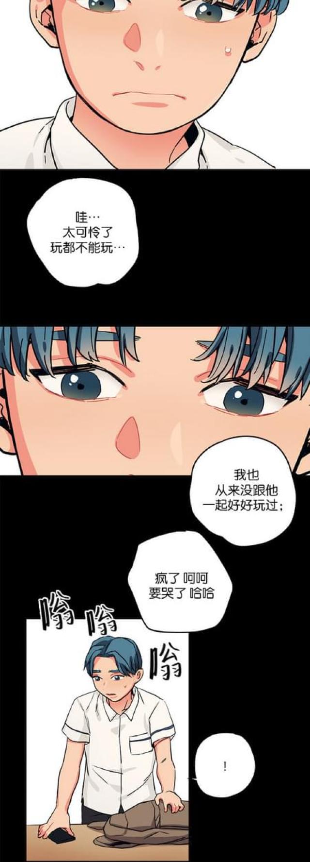 第60话14