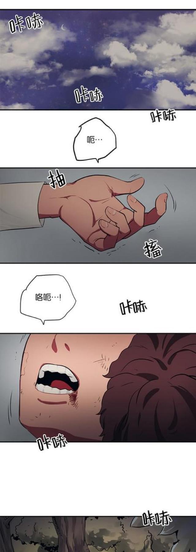 第58话0
