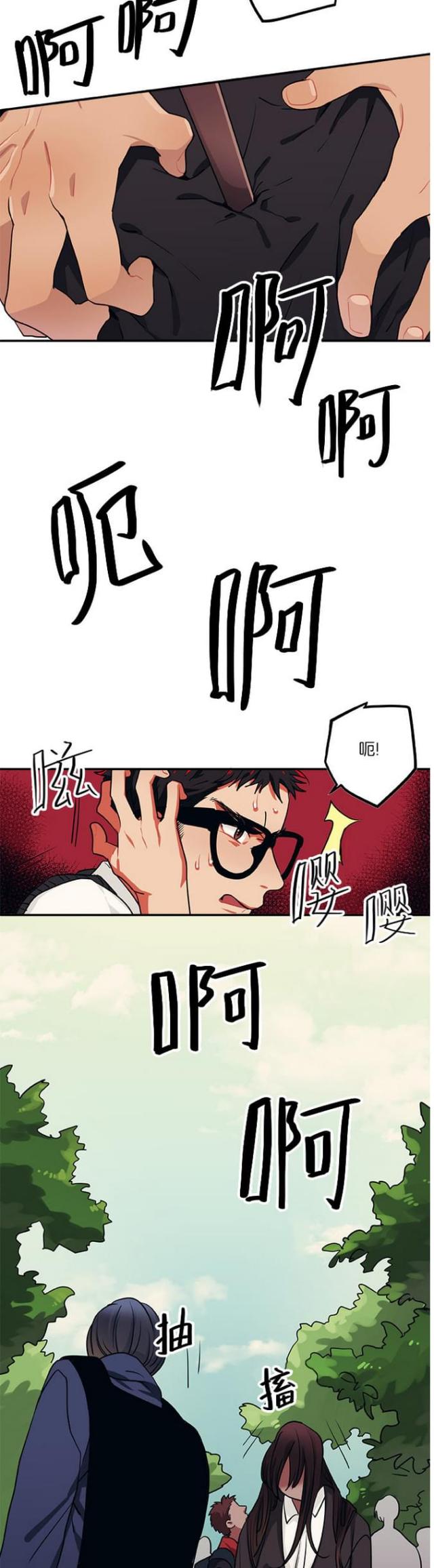 第27话10