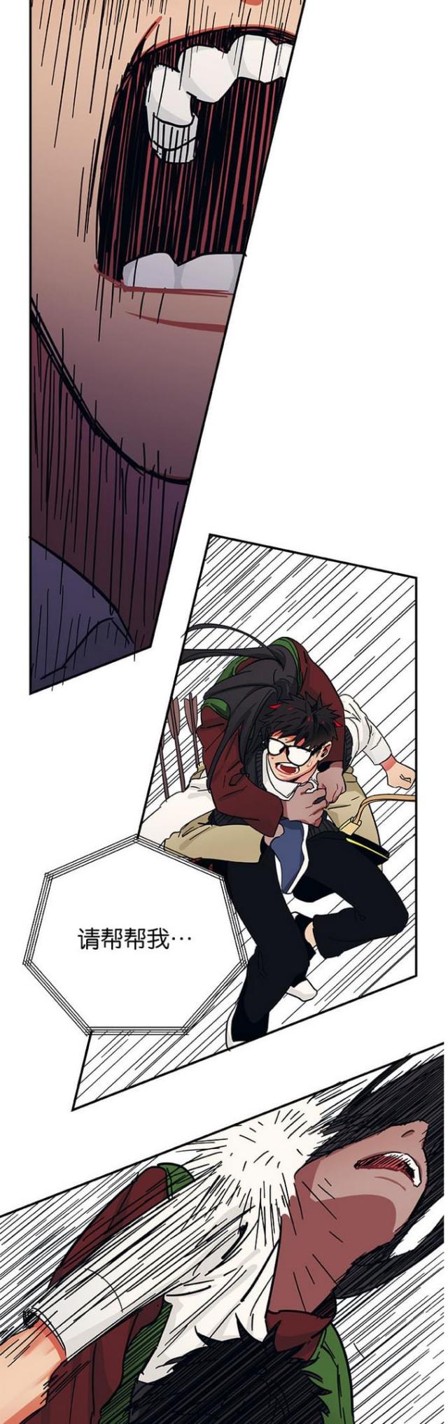 第34话1
