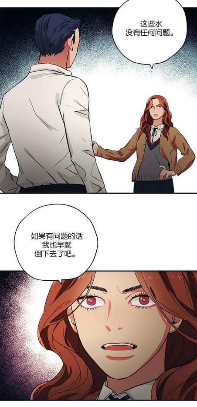 第68话5