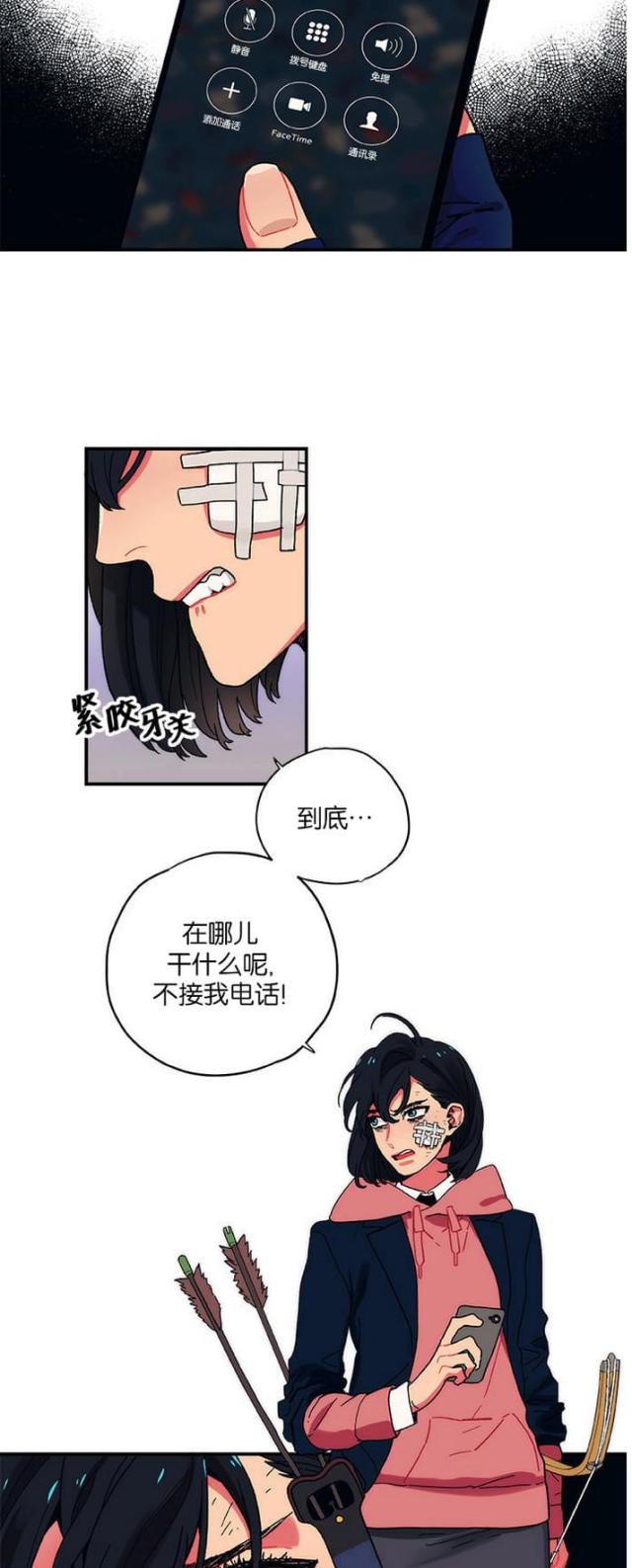 第7话3