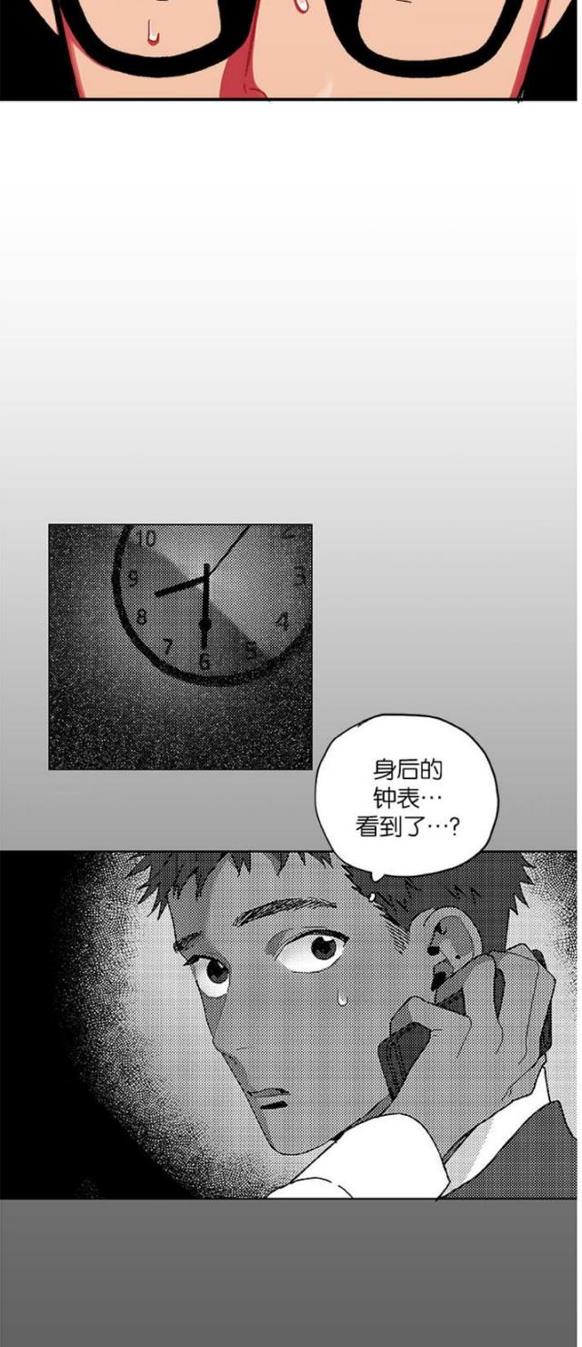 第10话7