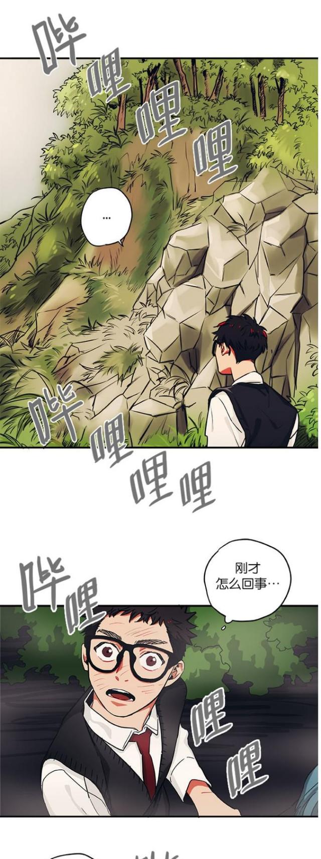 第43话11