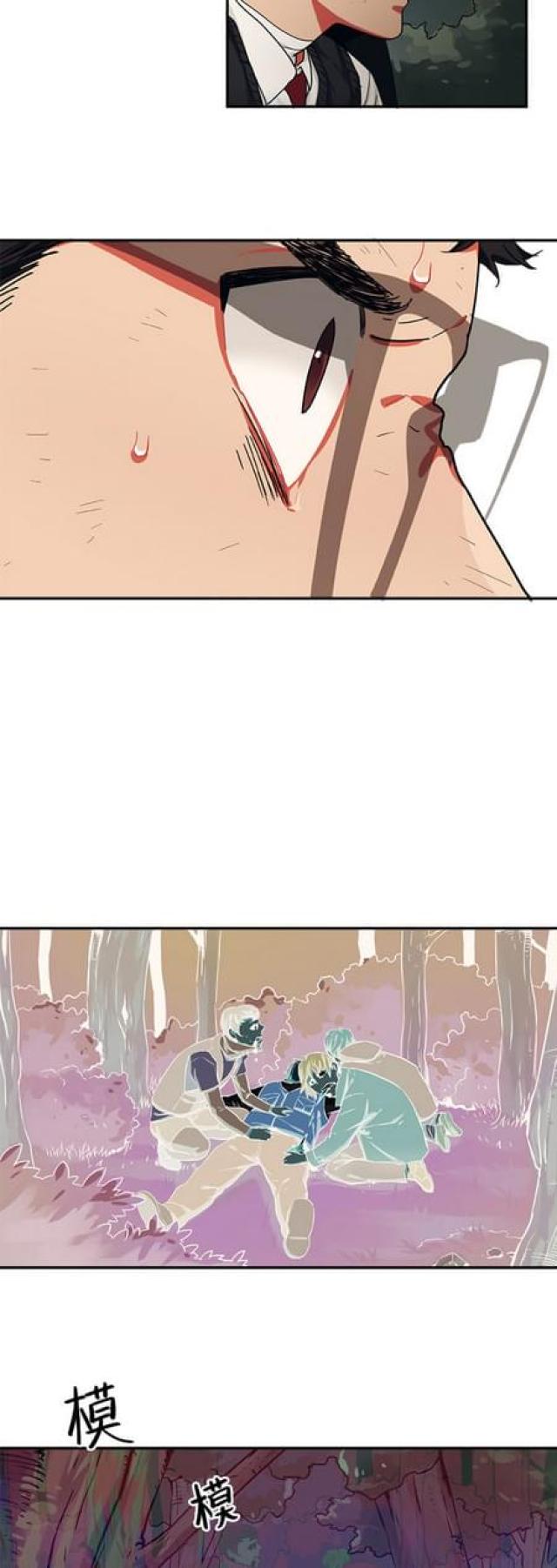 第58话2