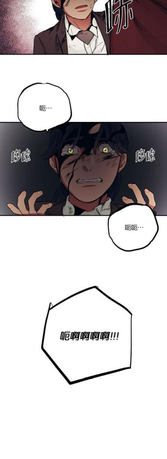 第66话28