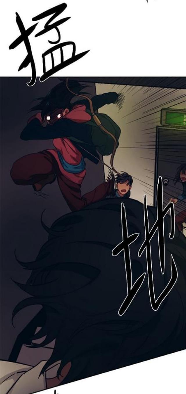第70话8
