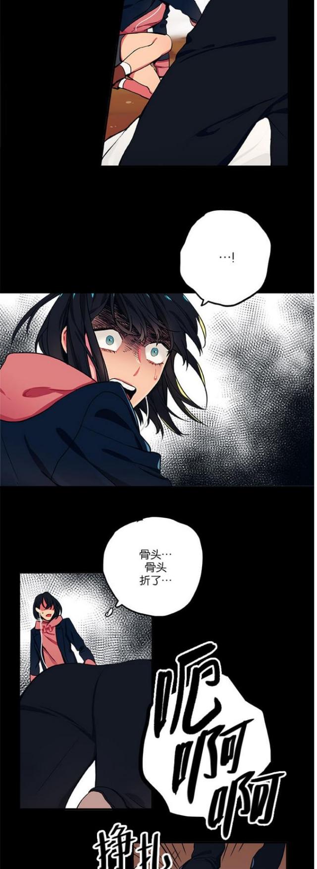第19话17