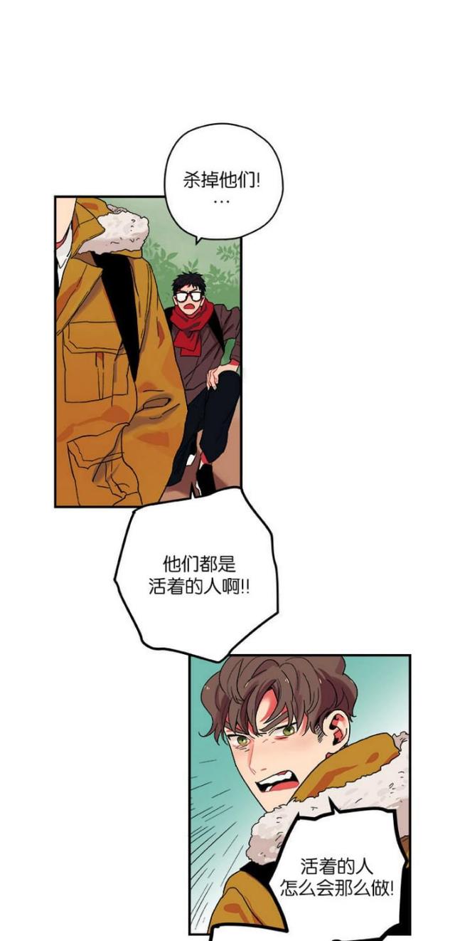 第5话0